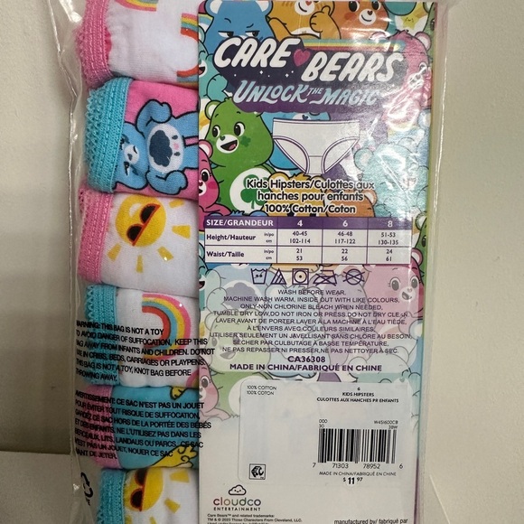 FREE ADD-ON -‎ Care Bears Kids Hipsters Underwear - Pink, Blue, Yellow - Picture 2 of 2